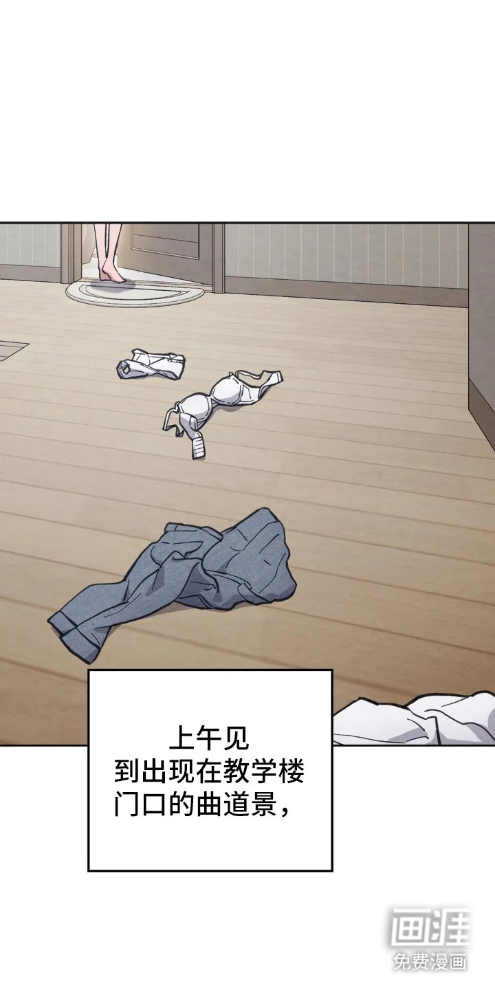 第2章：西装滤镜