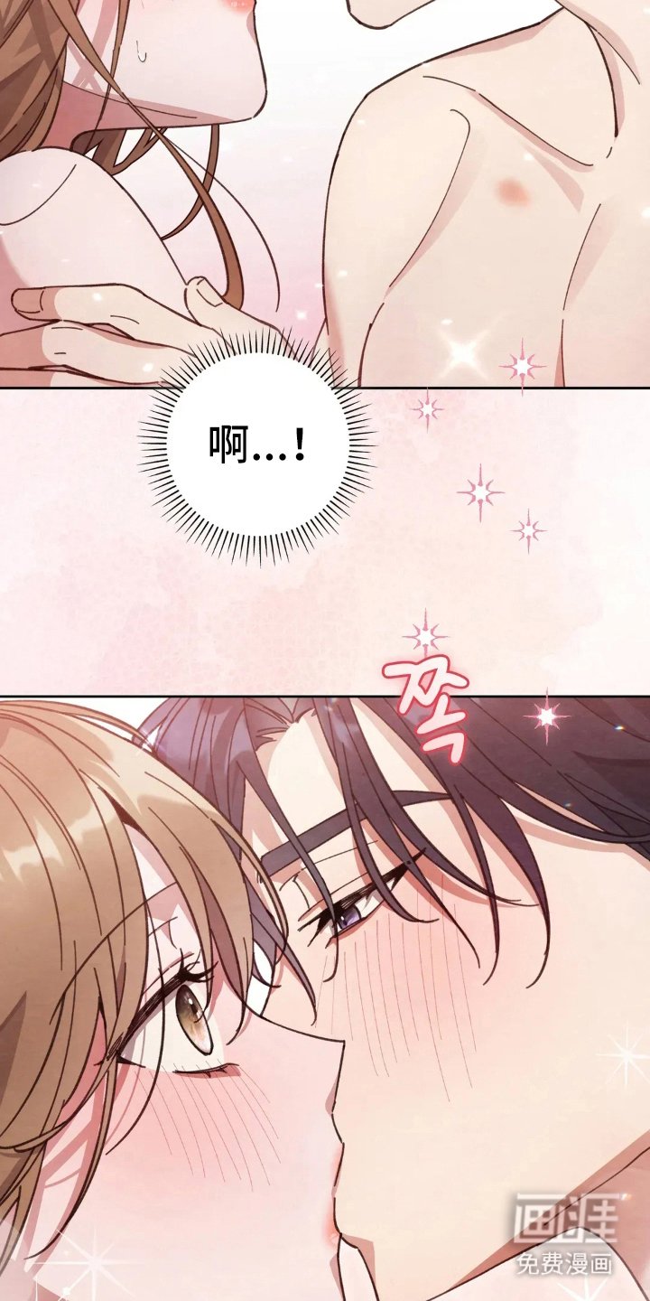 第20章：晚了