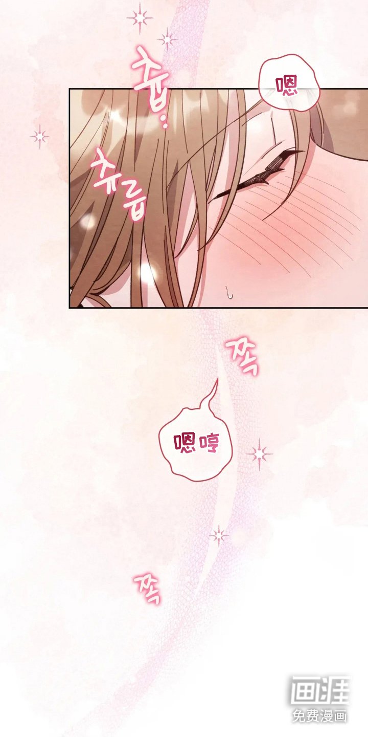 第20章：晚了