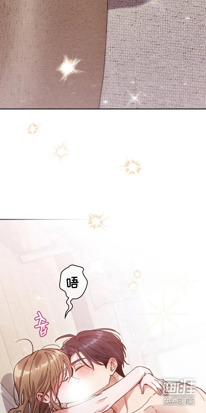 第20章：晚了