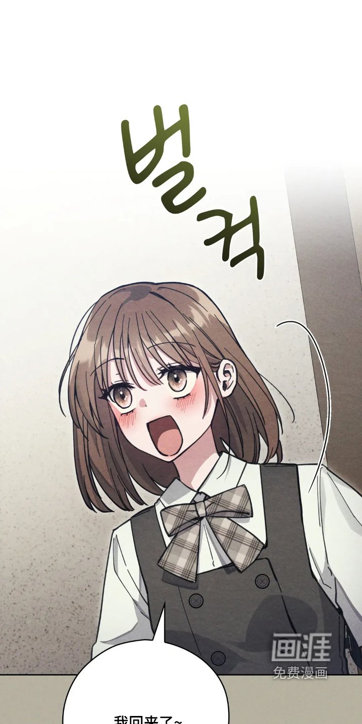 第21章：触碰
