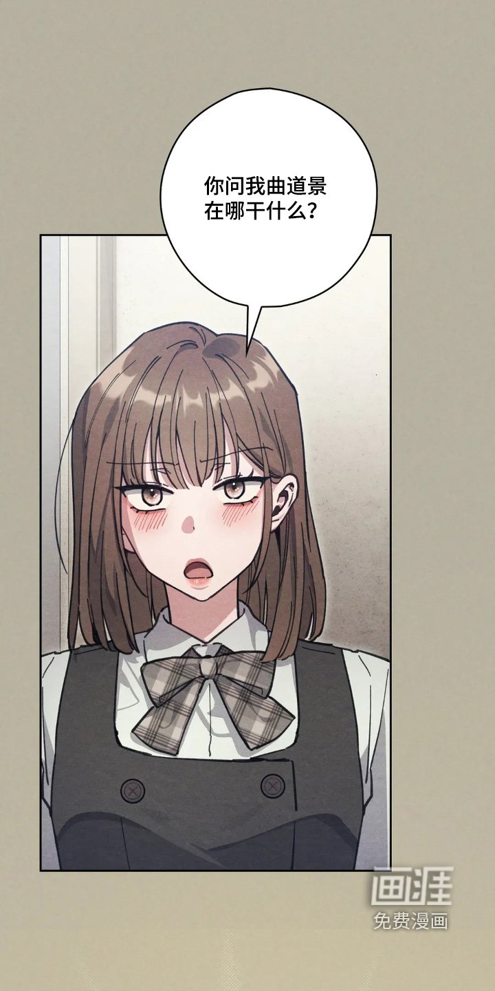 第21章：触碰