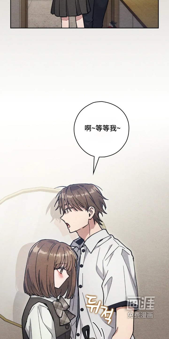 第21章：触碰