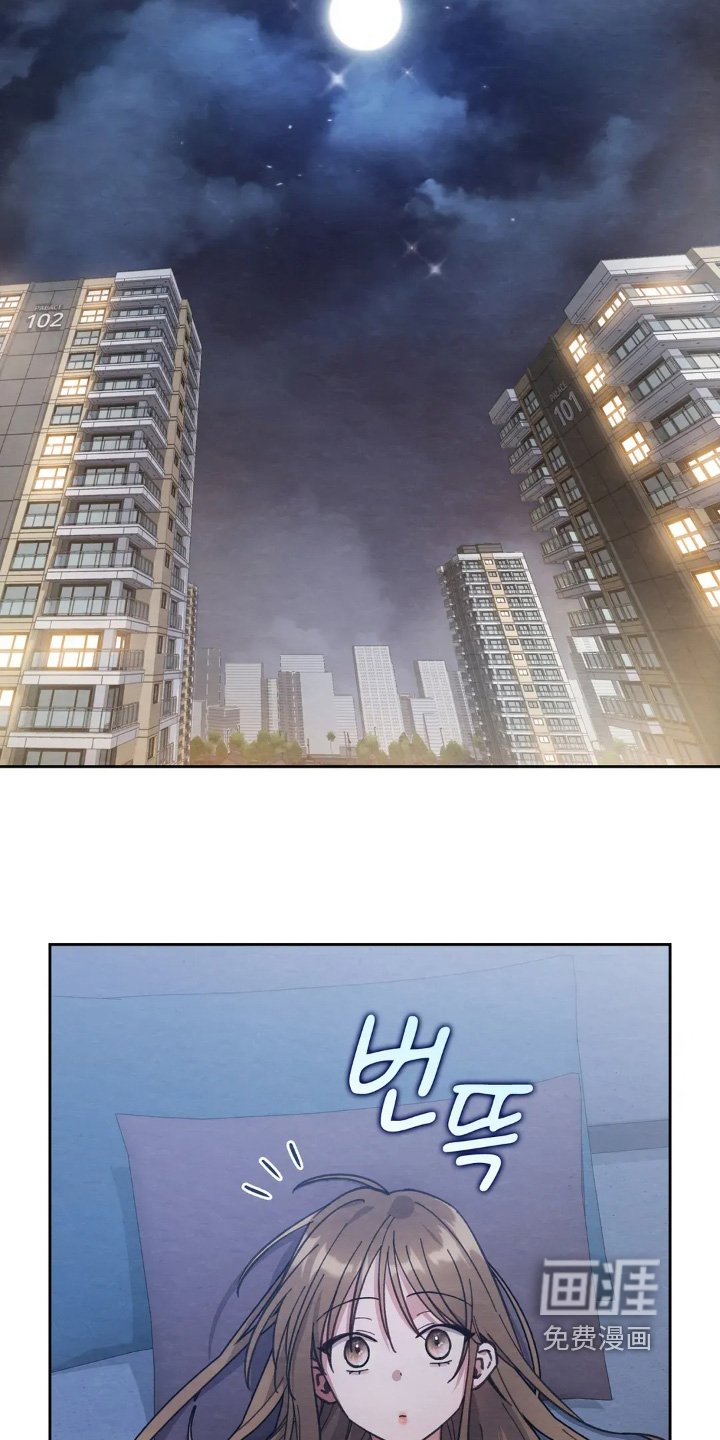 第21章：触碰