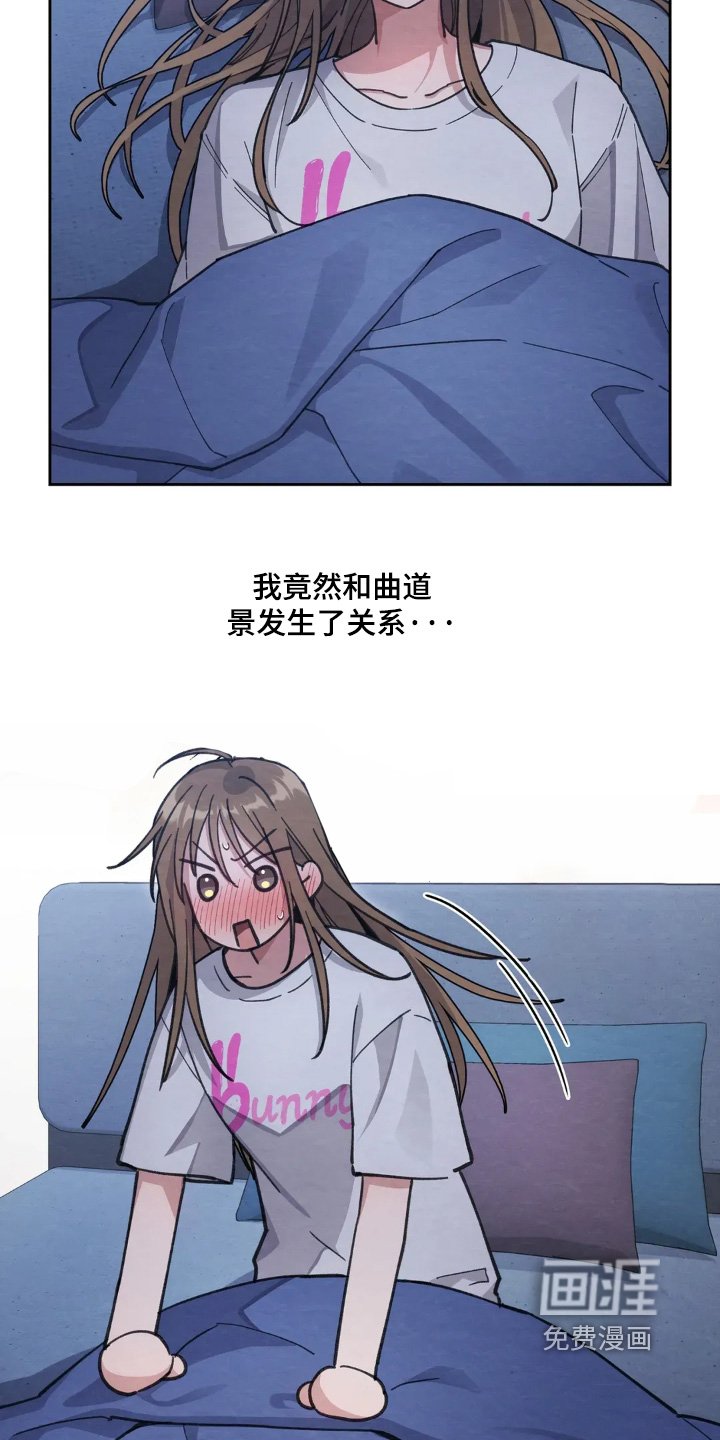 第21章：触碰