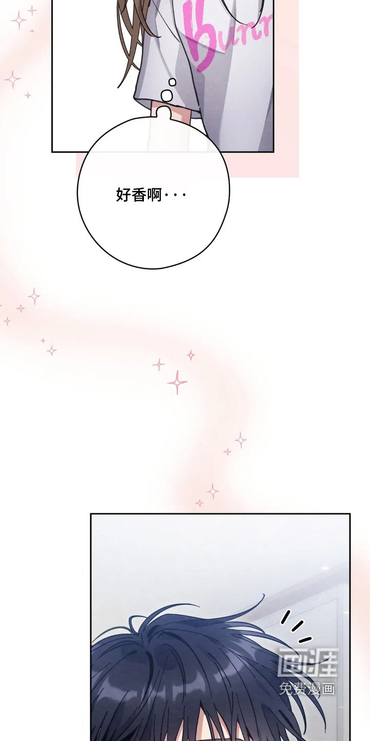 第22章：交往