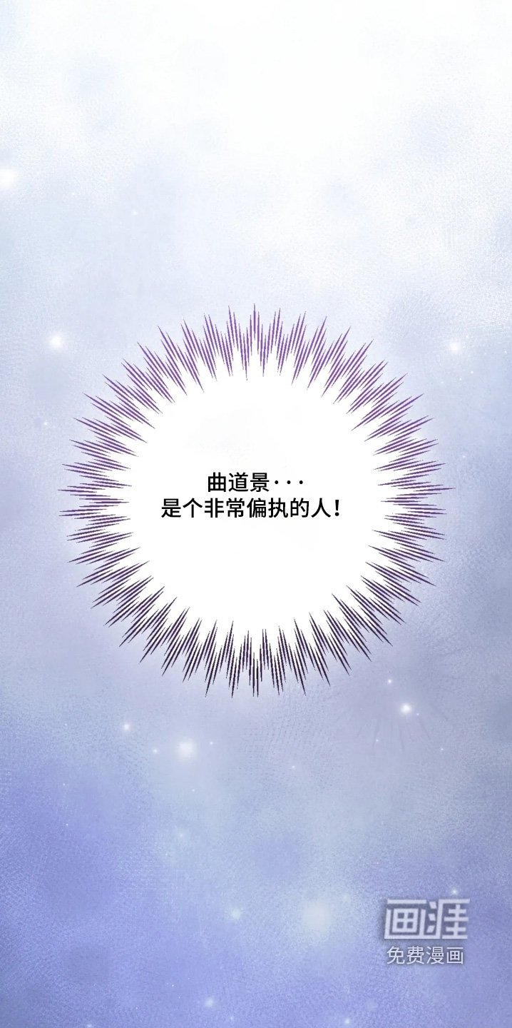 第22章：交往