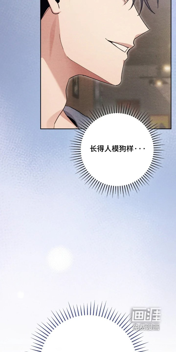 第23章：成为他的女友