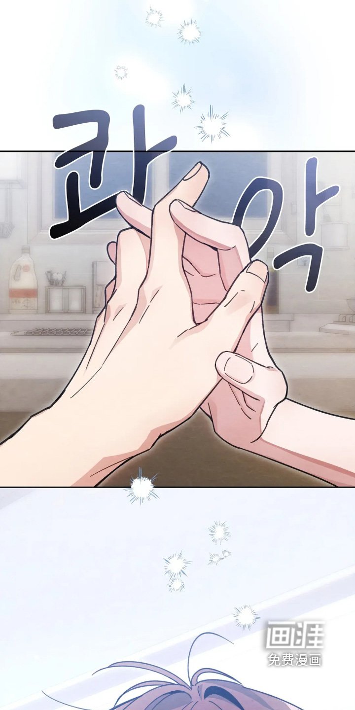 第23章：成为他的女友