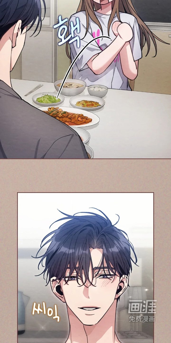 第24章：不想看