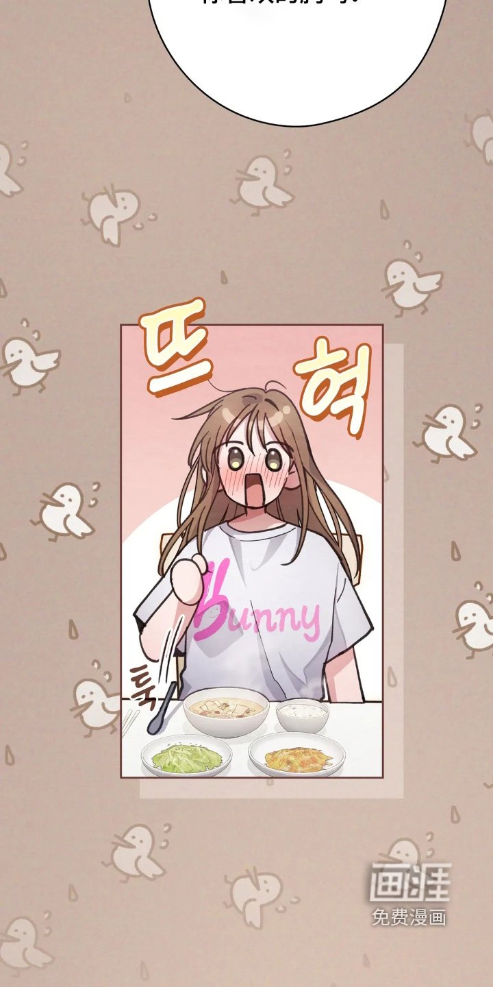 第24章：不想看
