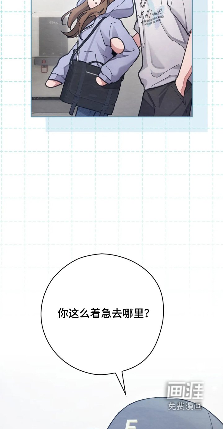 第25章：唇膏