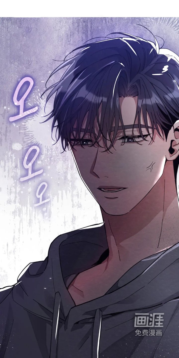 第26章：吃醋了