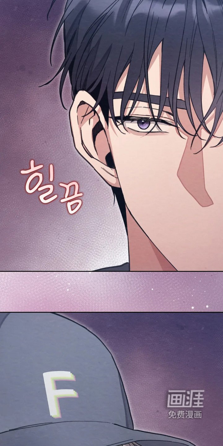 第26章：吃醋了