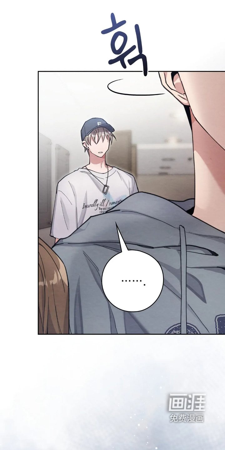 第26章：吃醋了