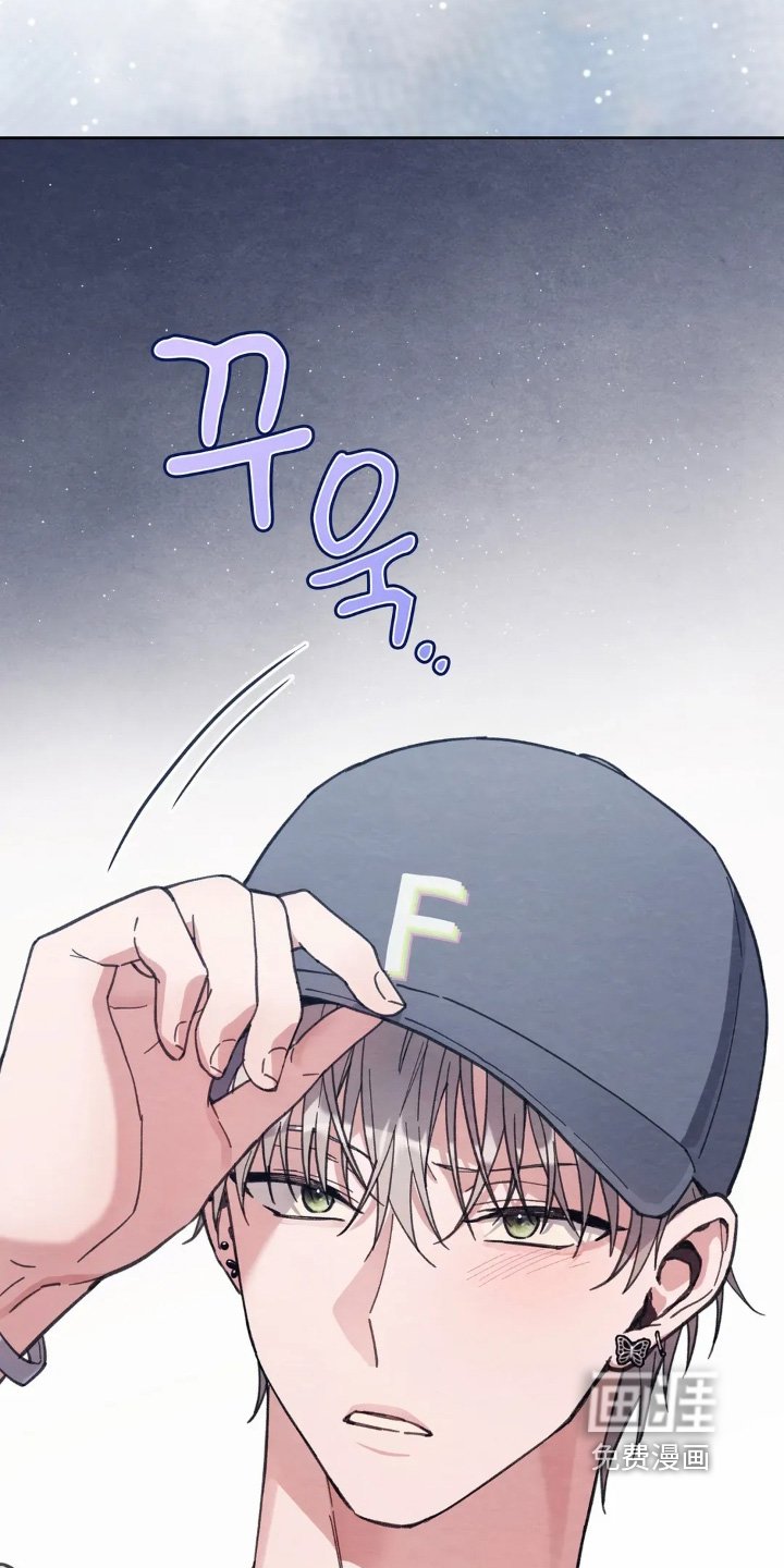 第26章：吃醋了