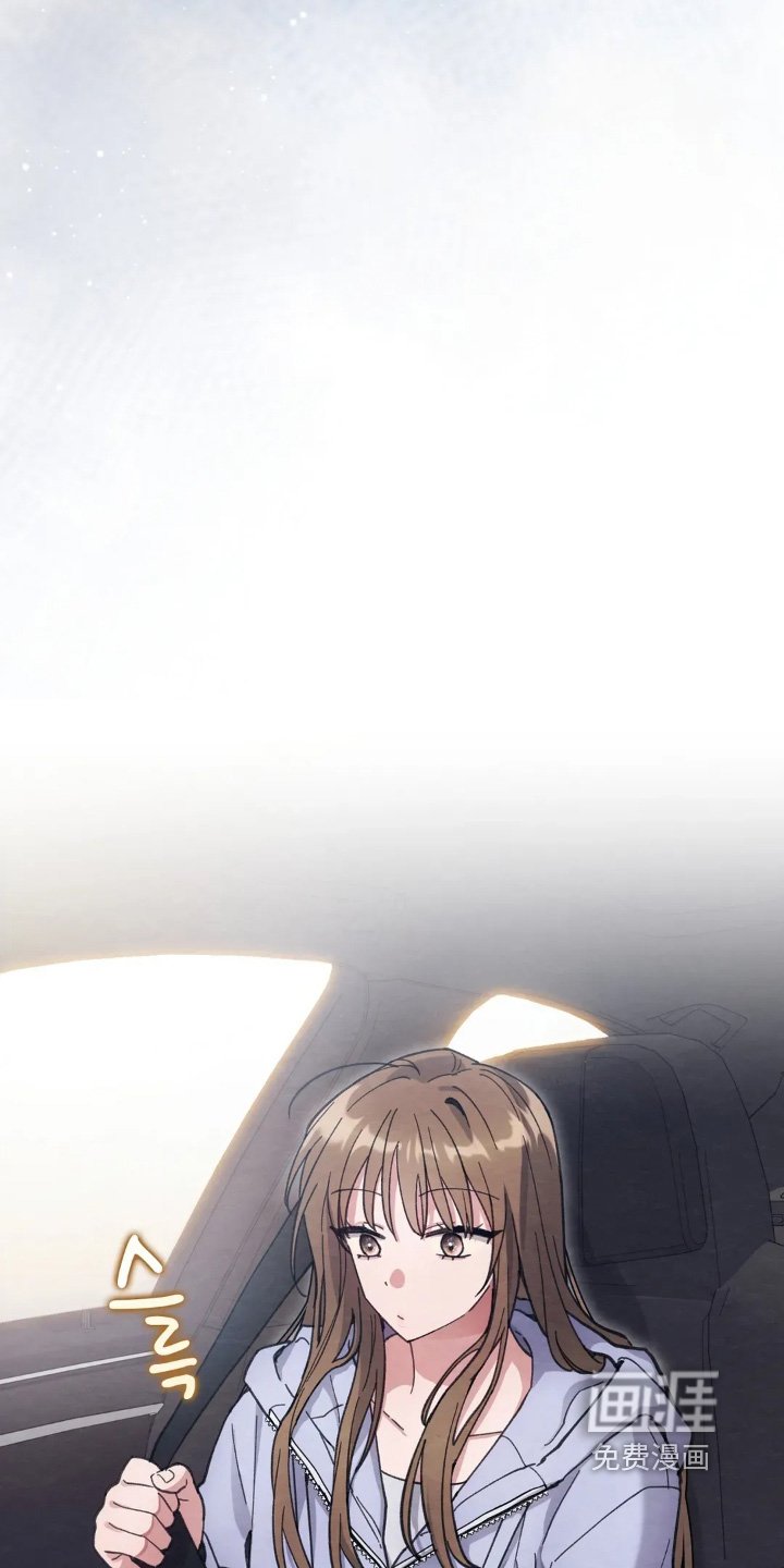 第26章：吃醋了