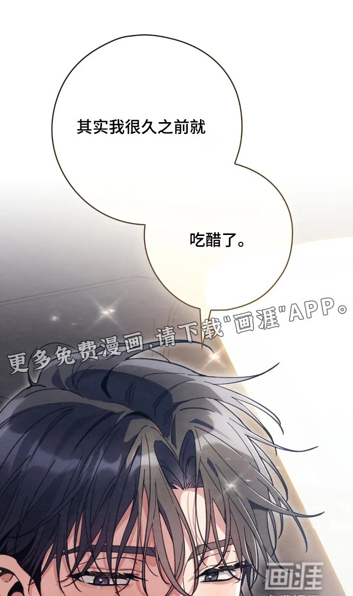 第27章：责任感