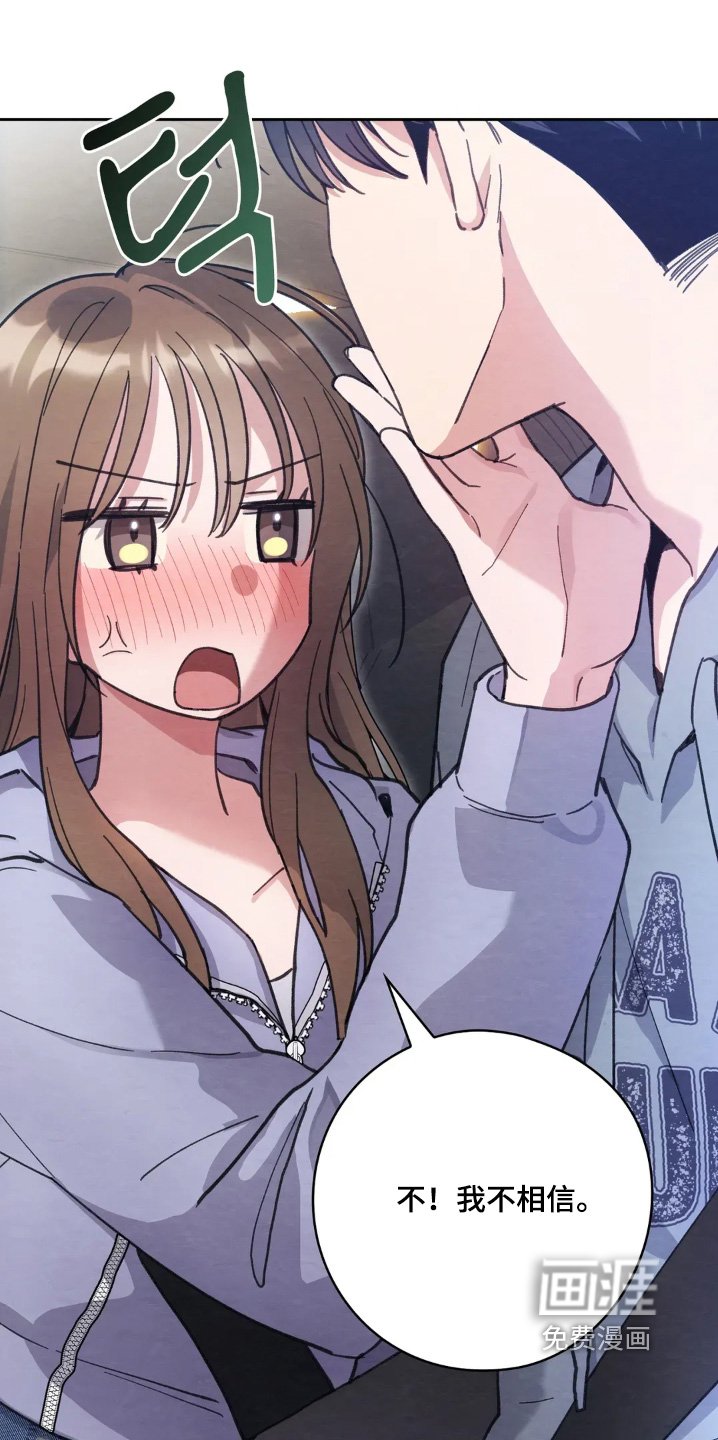 第27章：责任感