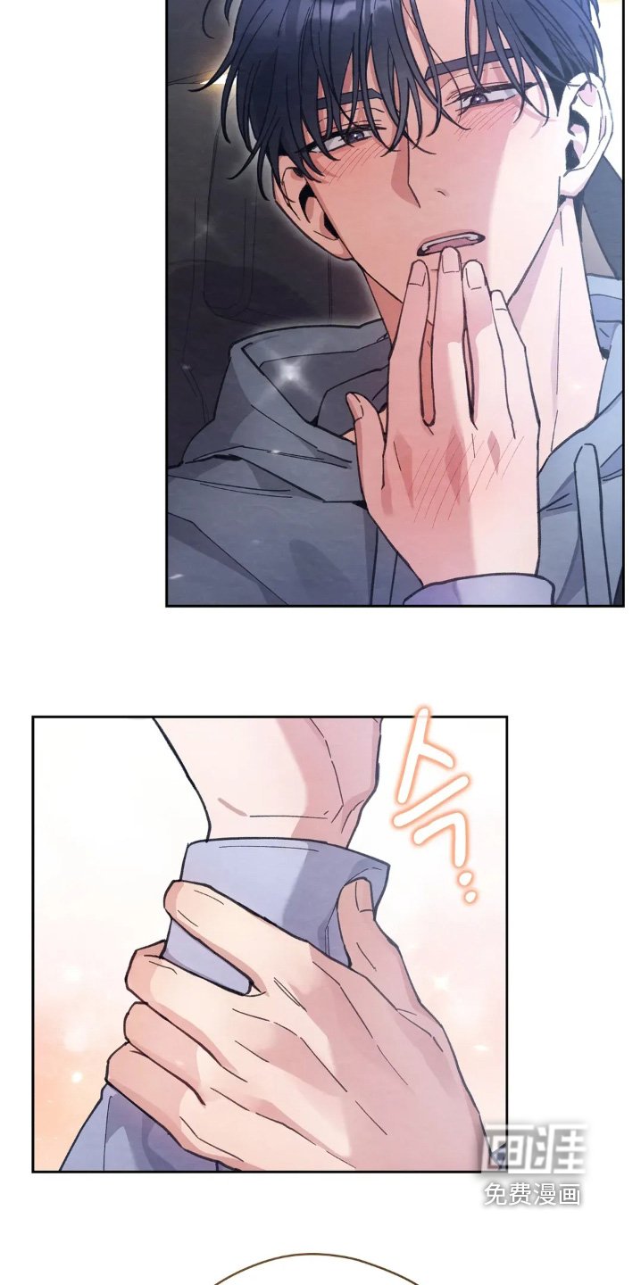第27章：责任感