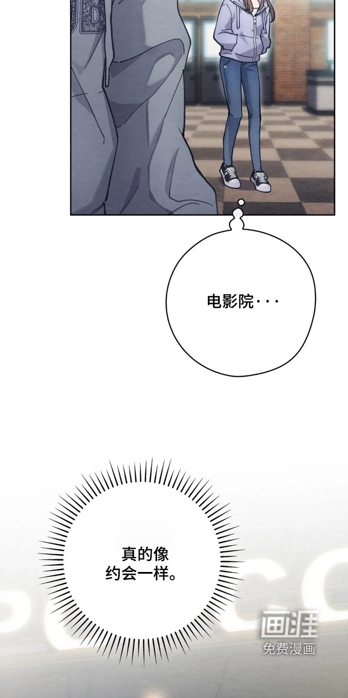 第28章：不要乱摸