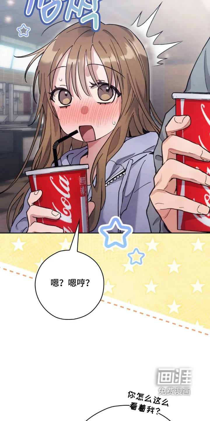 第28章：不要乱摸