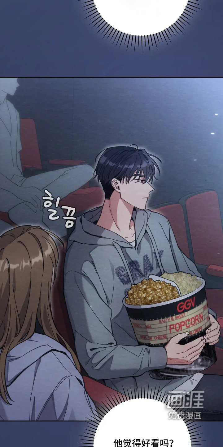 第28章：不要乱摸