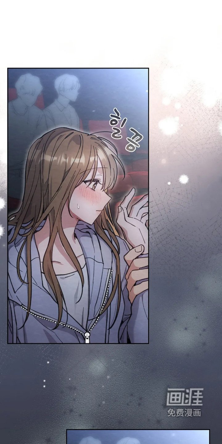 第29章：下雨了