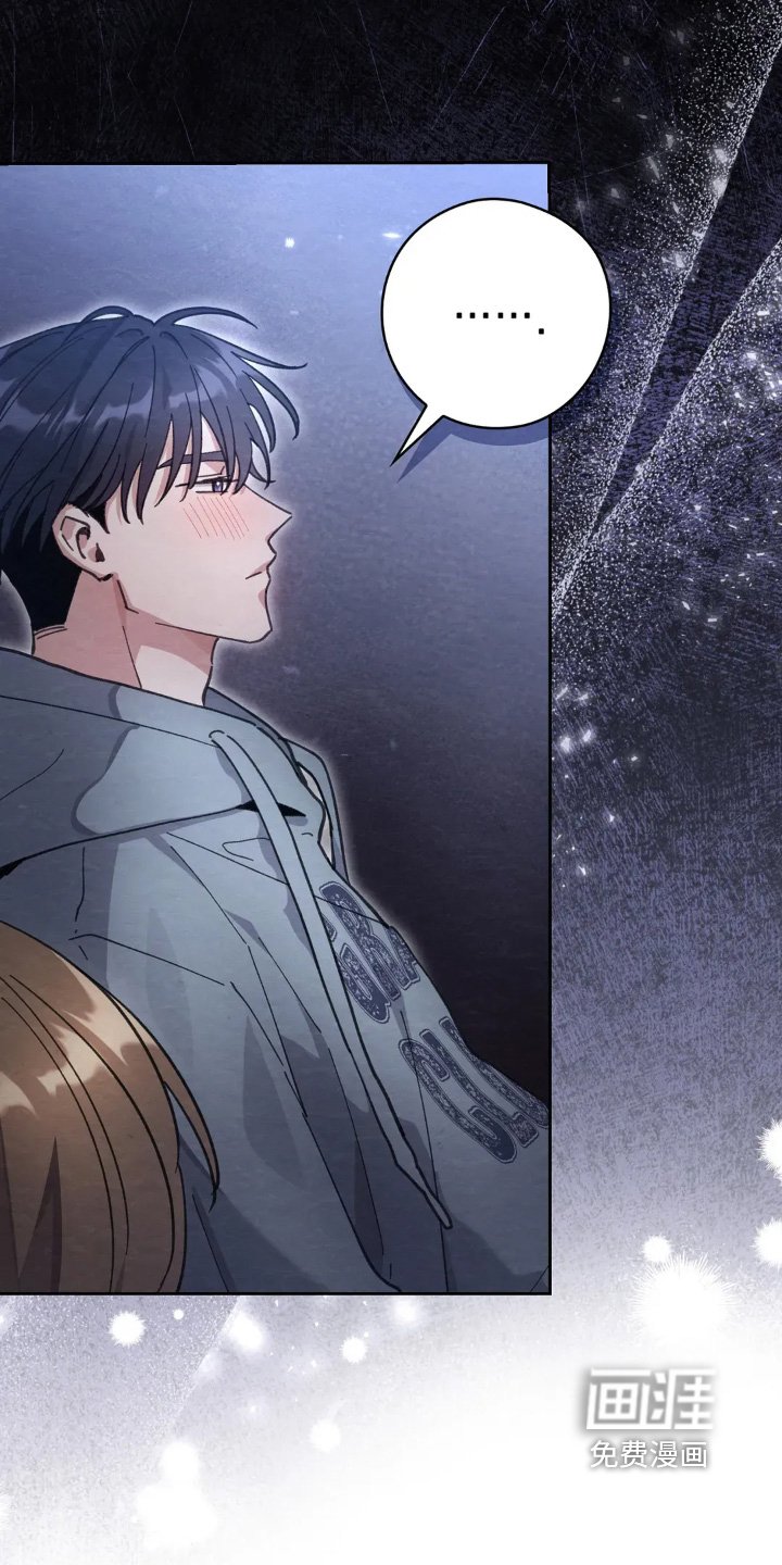 第29章：下雨了