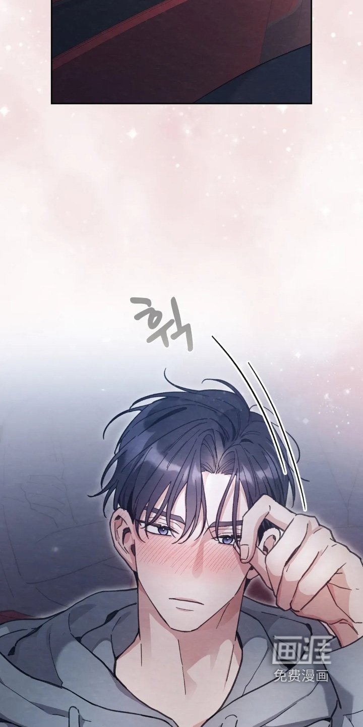第29章：下雨了