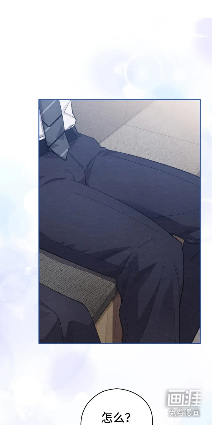 第3章：醉酒