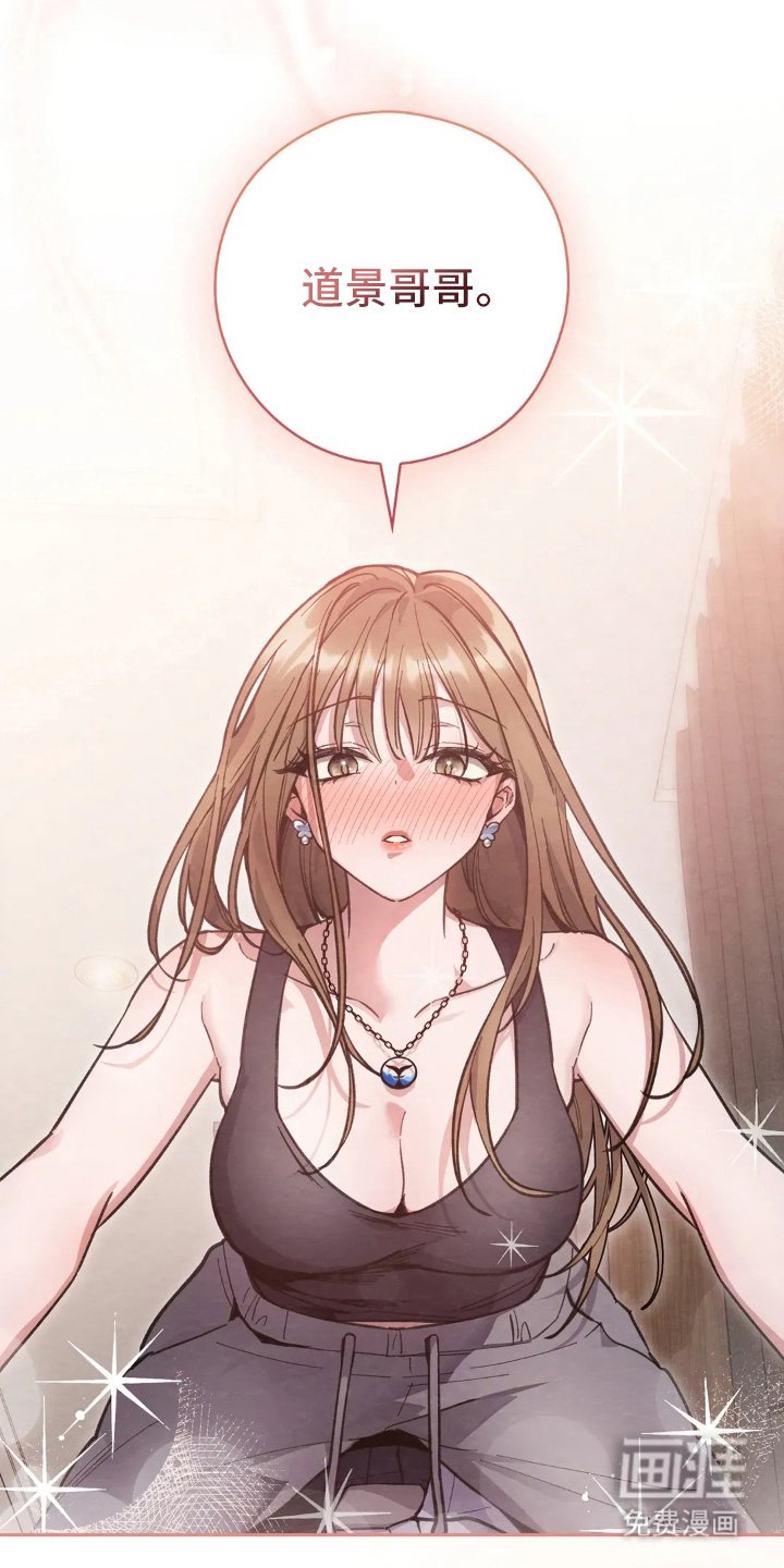 第3章：醉酒