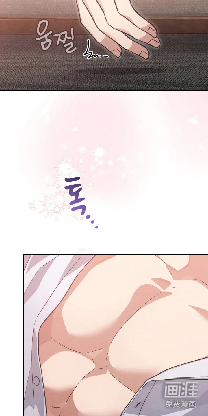 第3章：醉酒
