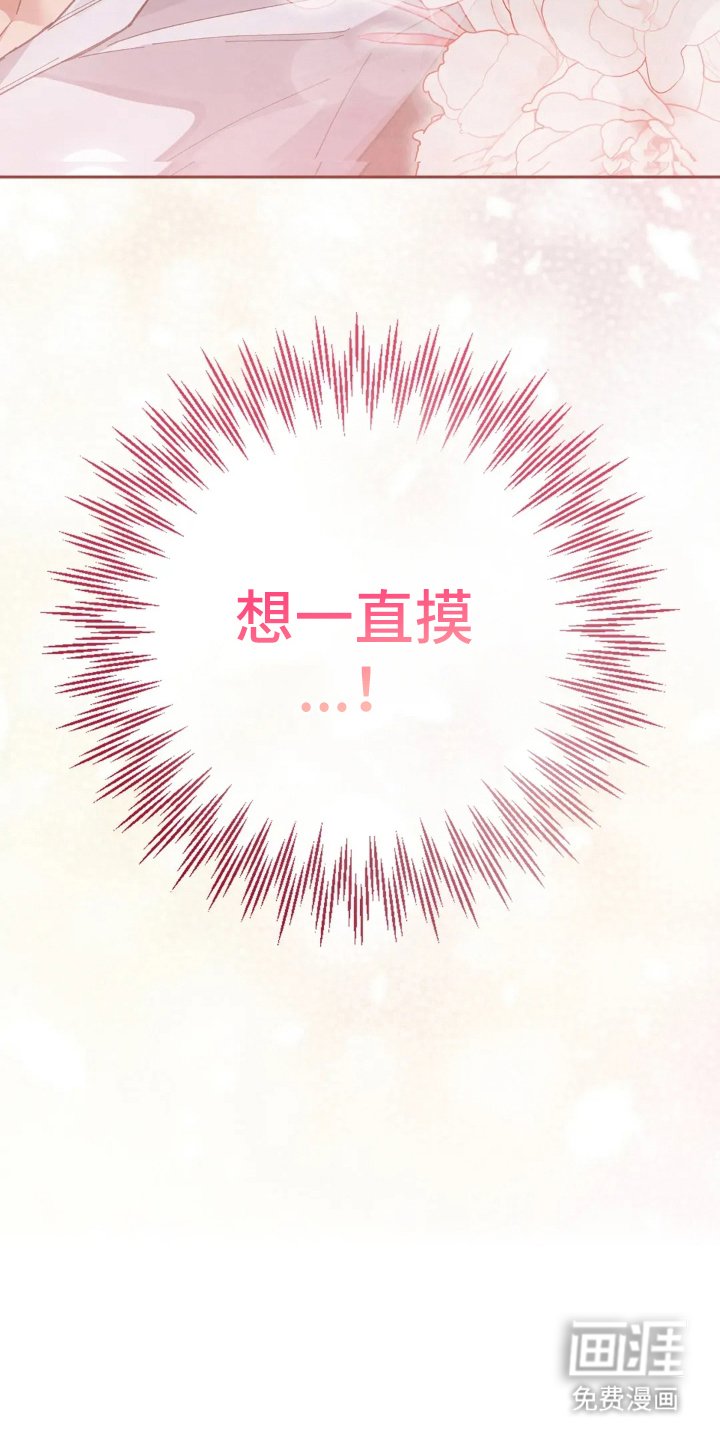 第3章：醉酒