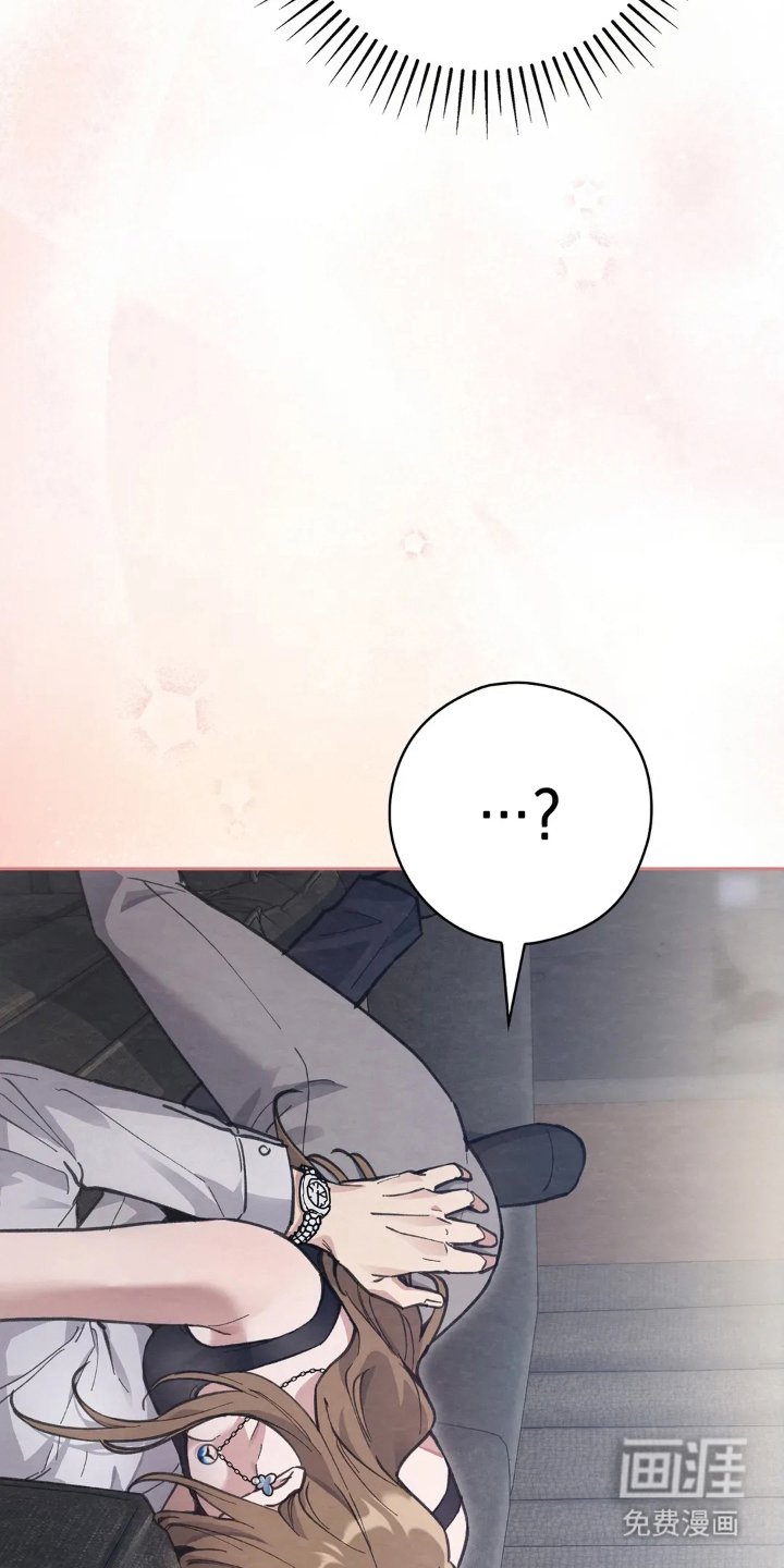 第3章：醉酒