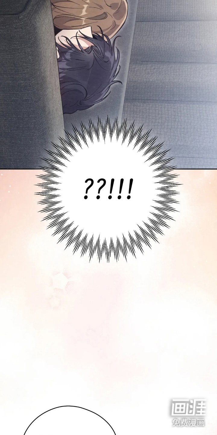 第3章：醉酒
