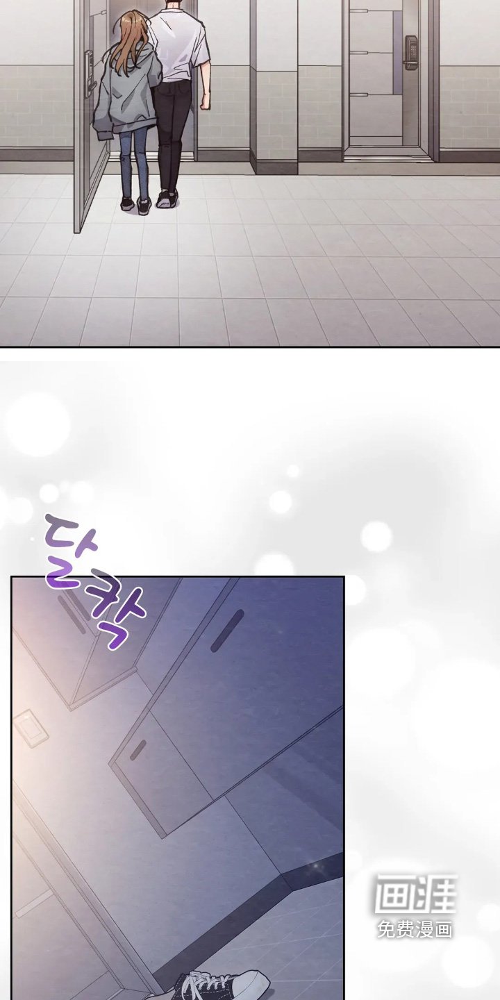 第30章：我没事