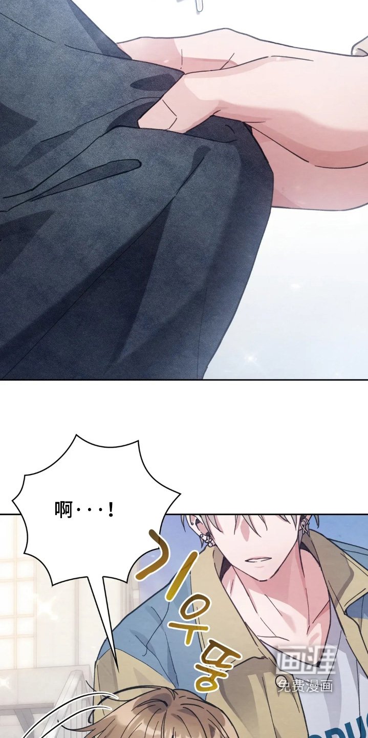 第31章：下次吧