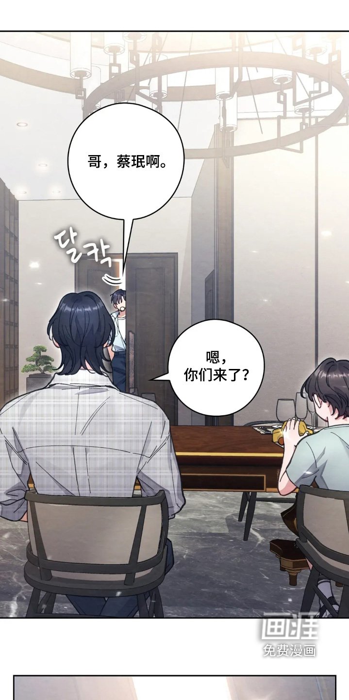 第34章：出轨了
