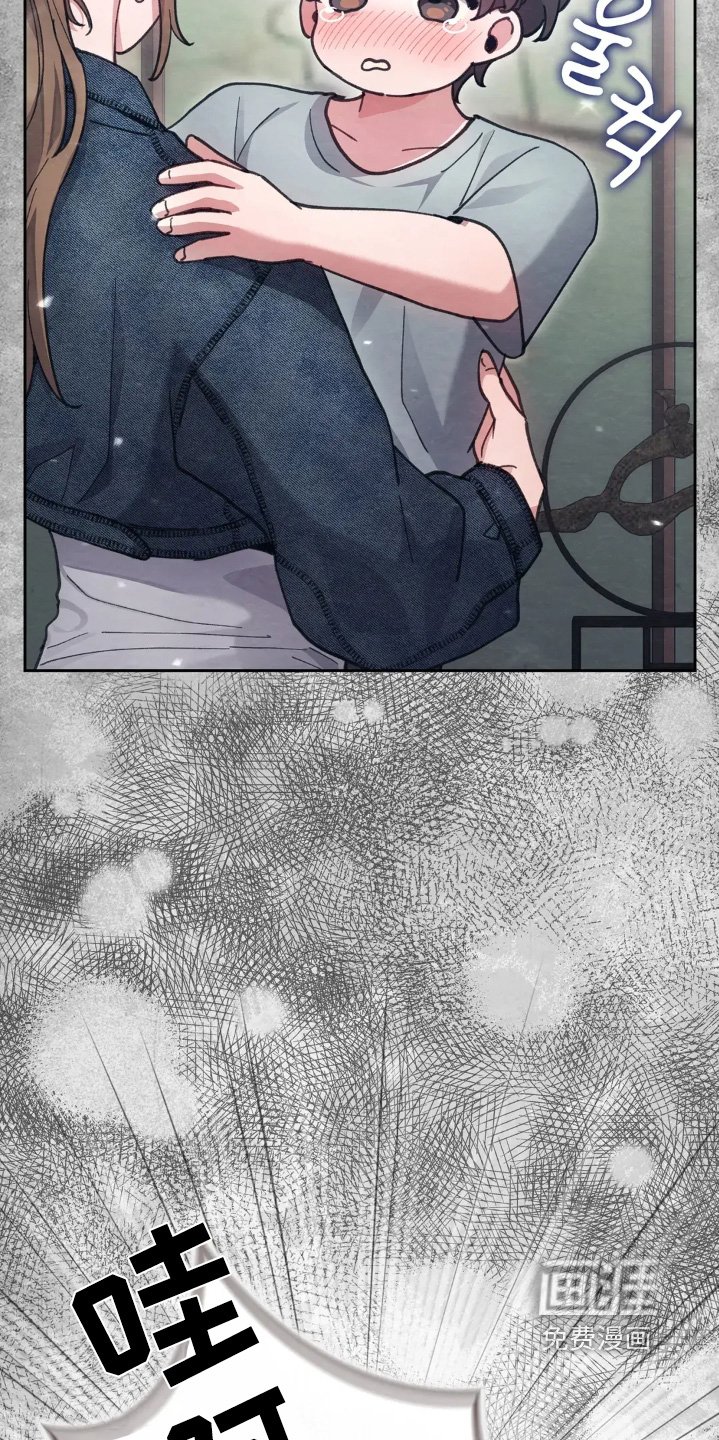 第34章：出轨了