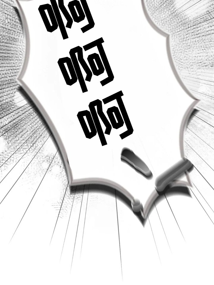 第34章：出轨了