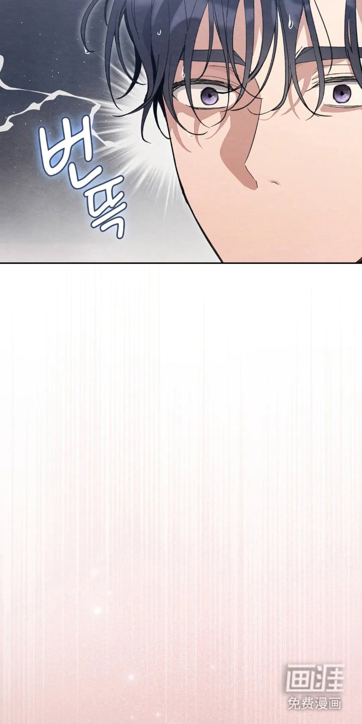 第4章：回忆