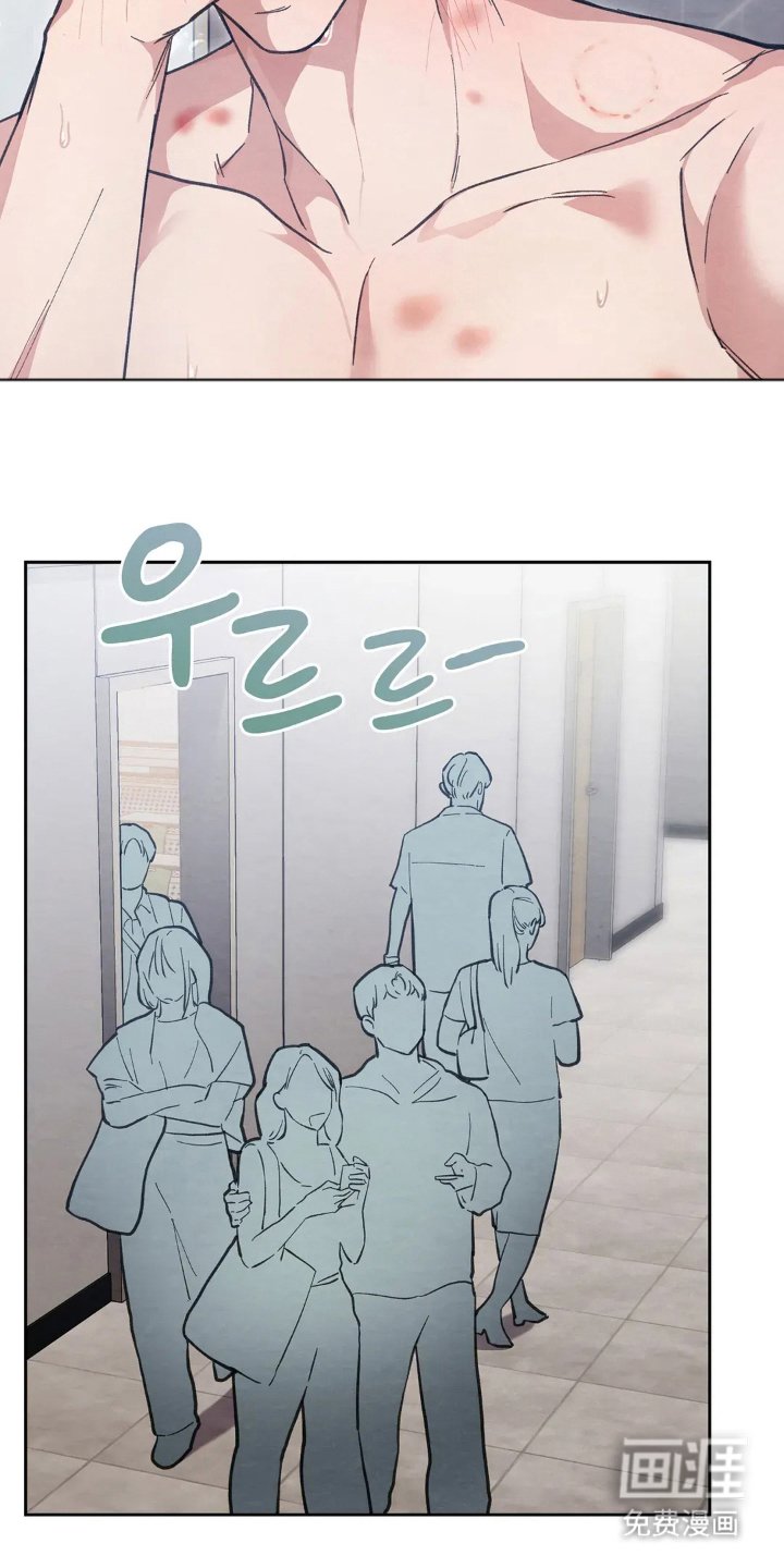 第4章：回忆