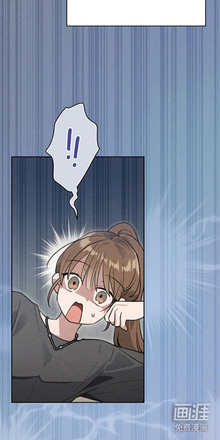 第6章：生气的样子