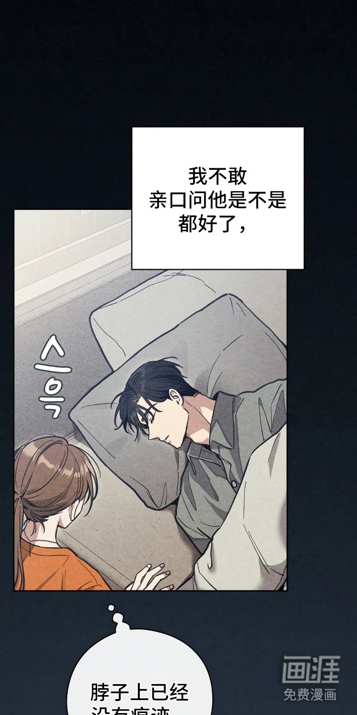 第7章：使唤