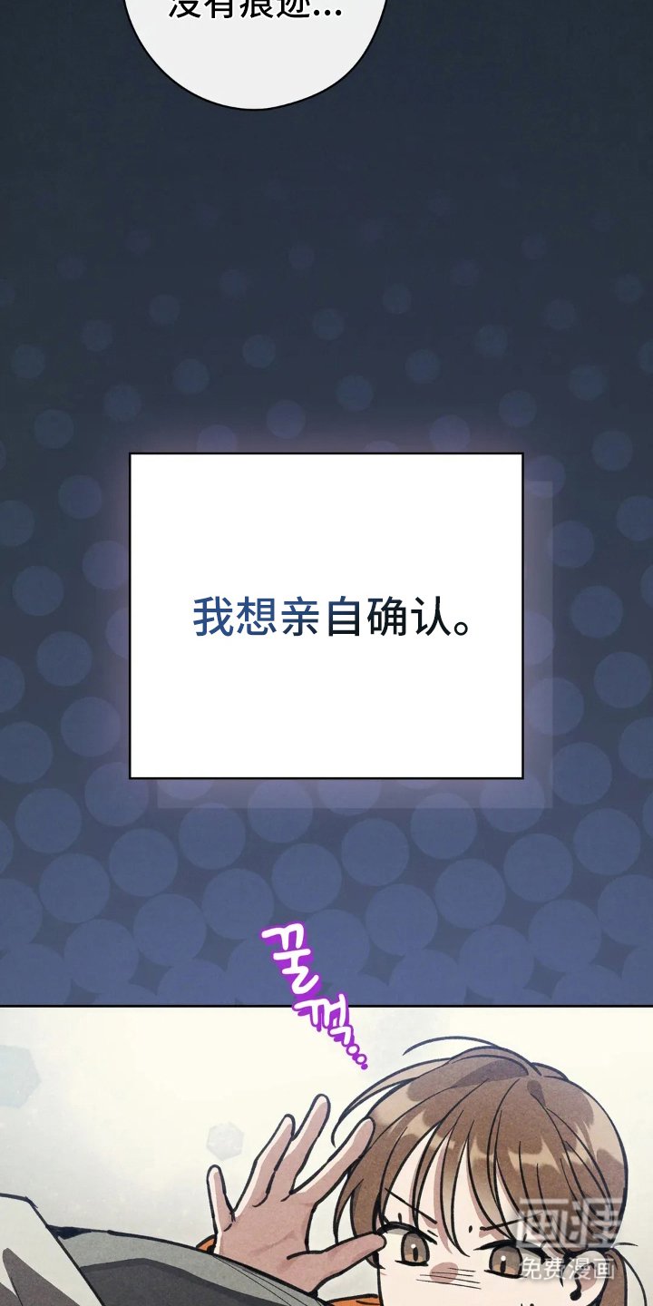 第7章：使唤