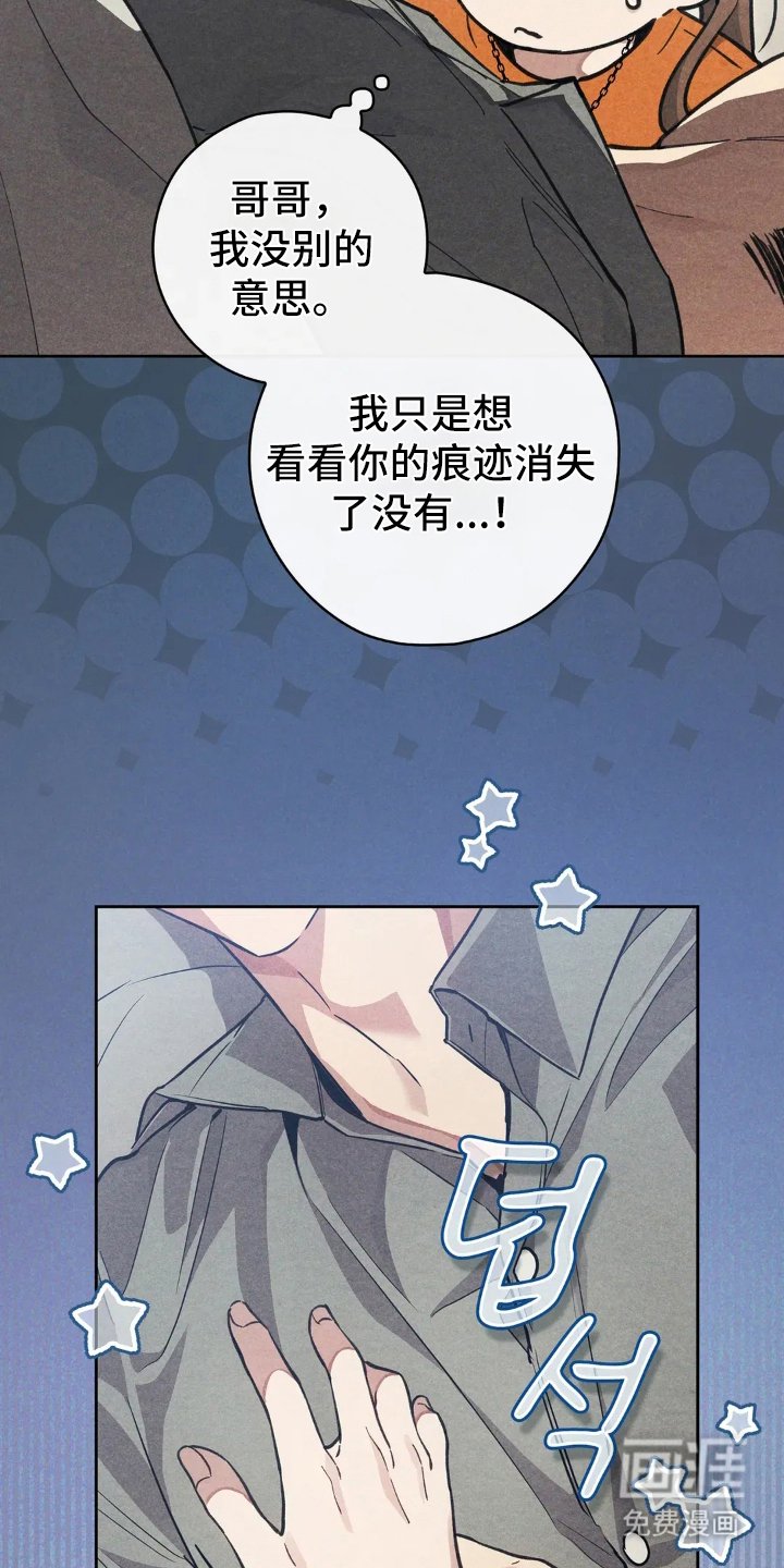 第7章：使唤