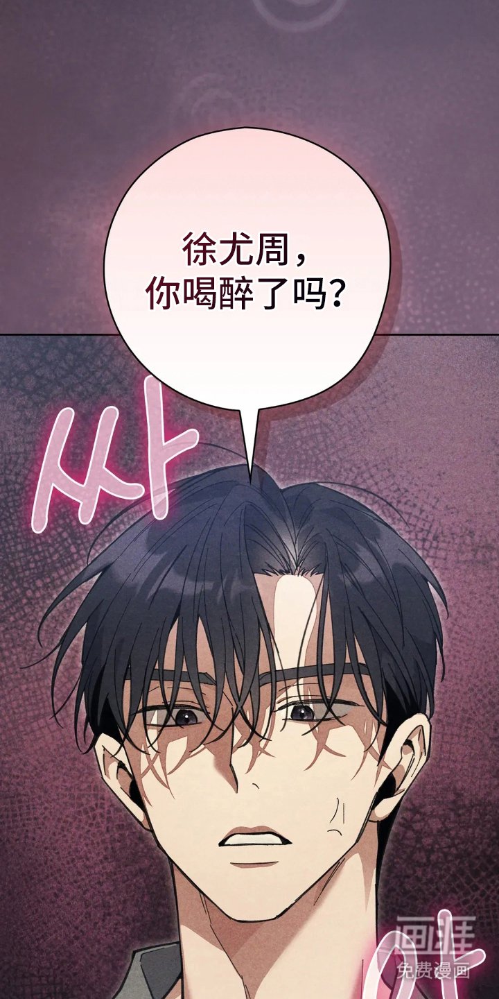 第7章：使唤