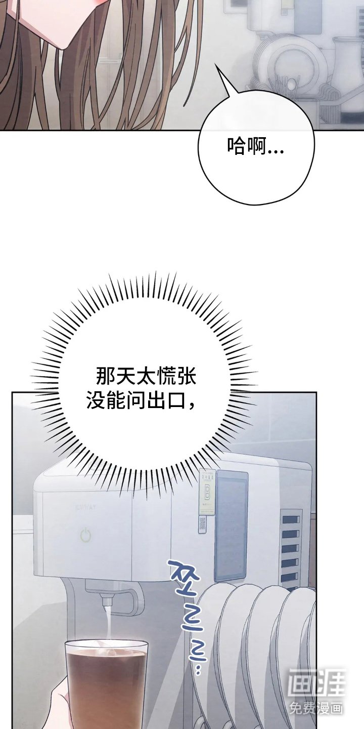 第7章：使唤