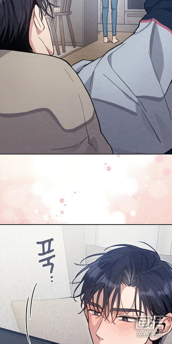 第8章：香味